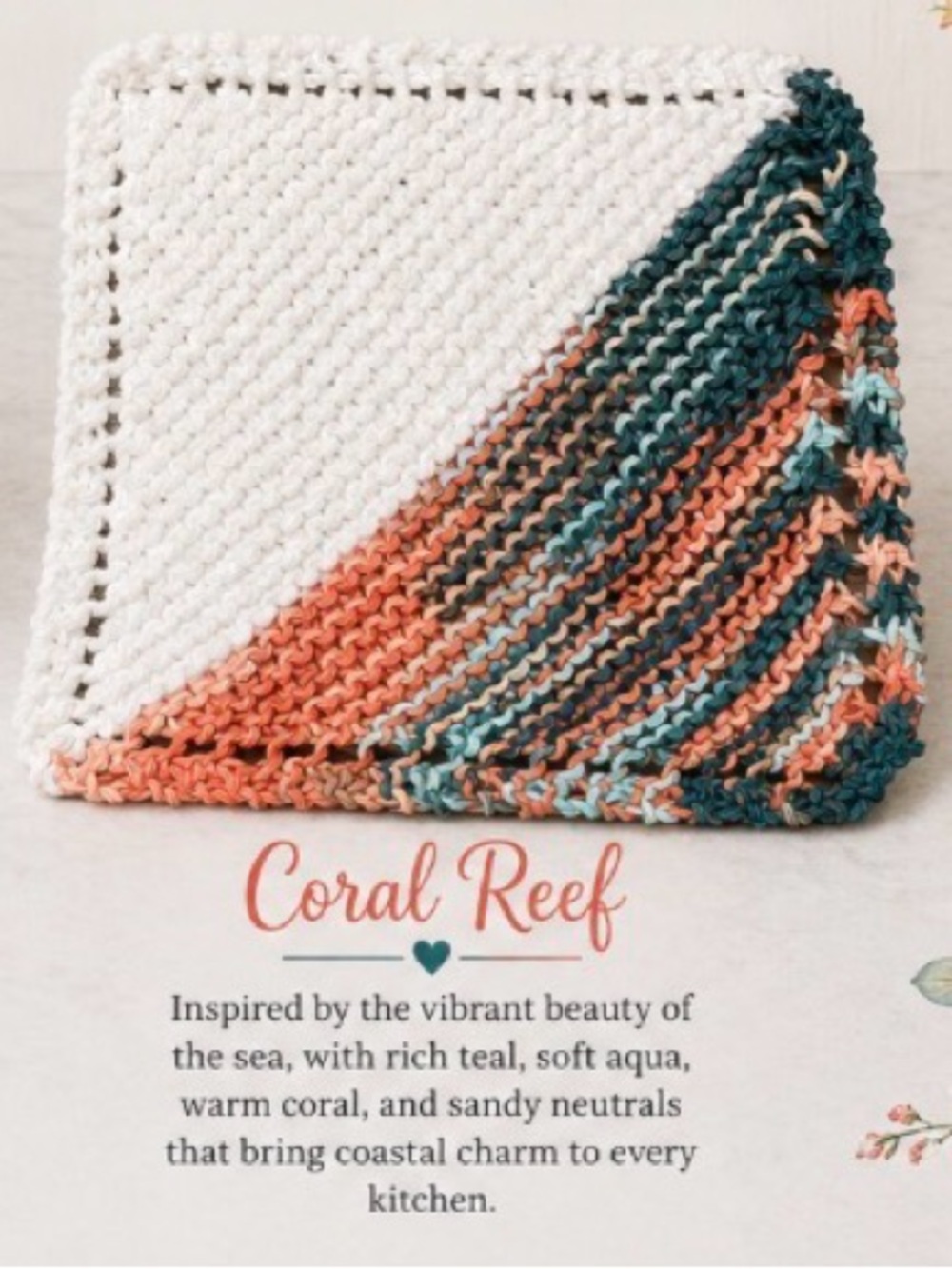 Bundle of 3 “Coral Reef” knit dish cloths